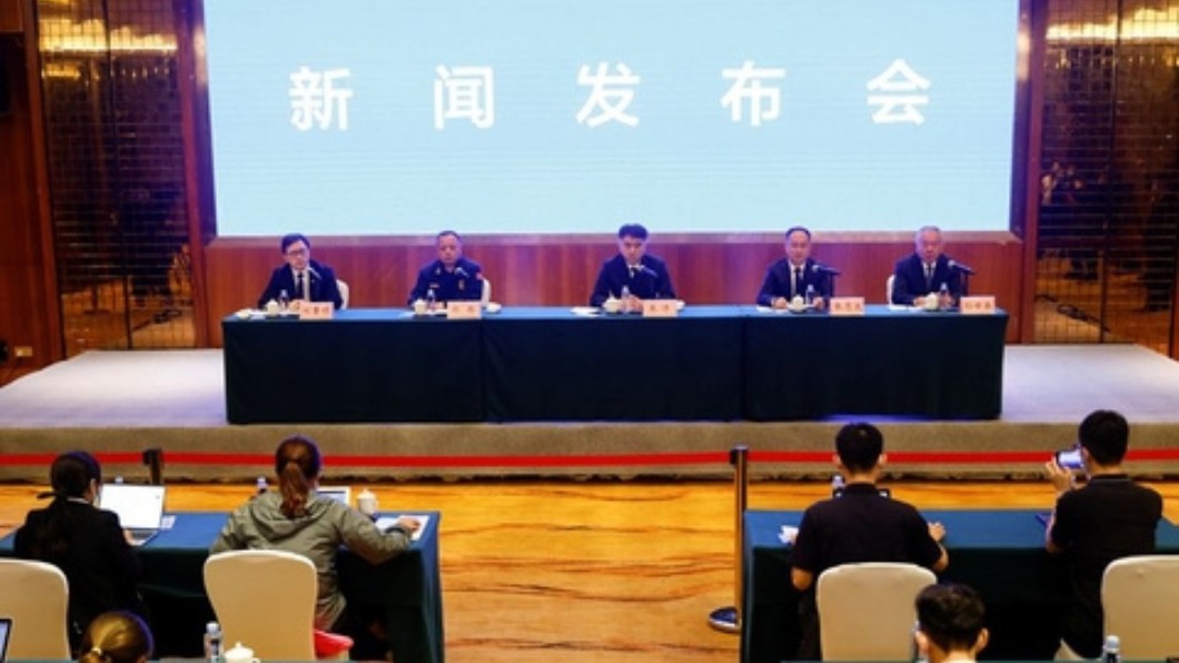 圖/翻攝自微博