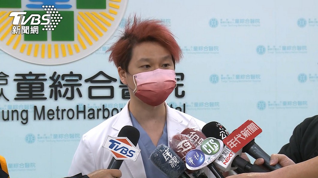 圖/TVBS