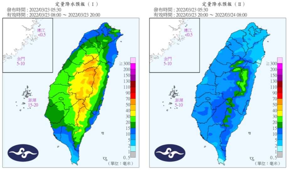 定量降水預報。（圖／中央氣象局）