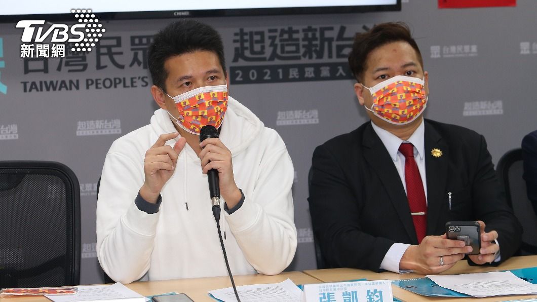 民眾黨新北市議員你參選人張凱鈞。(圖/TVBS)