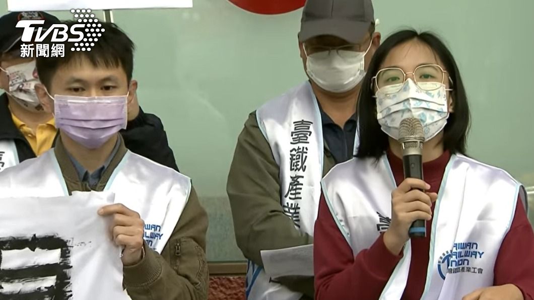 產業工會秘書長魏豫綾。(圖/TVBS)
