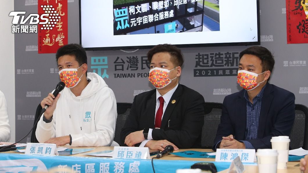 18歲公民權週五闖關 民眾黨團籲理性:修憲第一步要先走