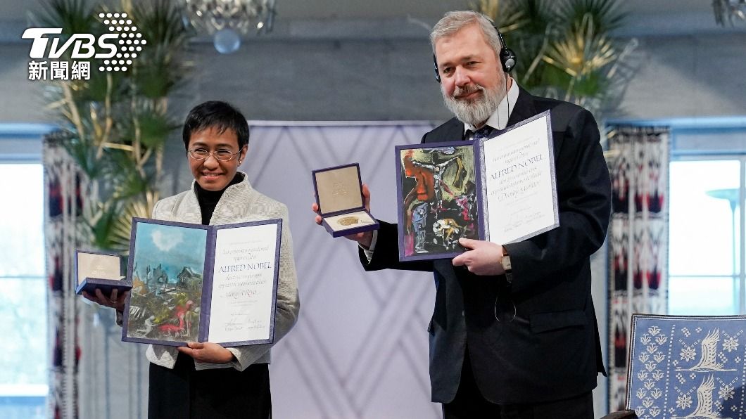 穆拉托夫、瑞薩去年共獲諾貝爾和平獎殊榮。(圖/達志影像路透社)