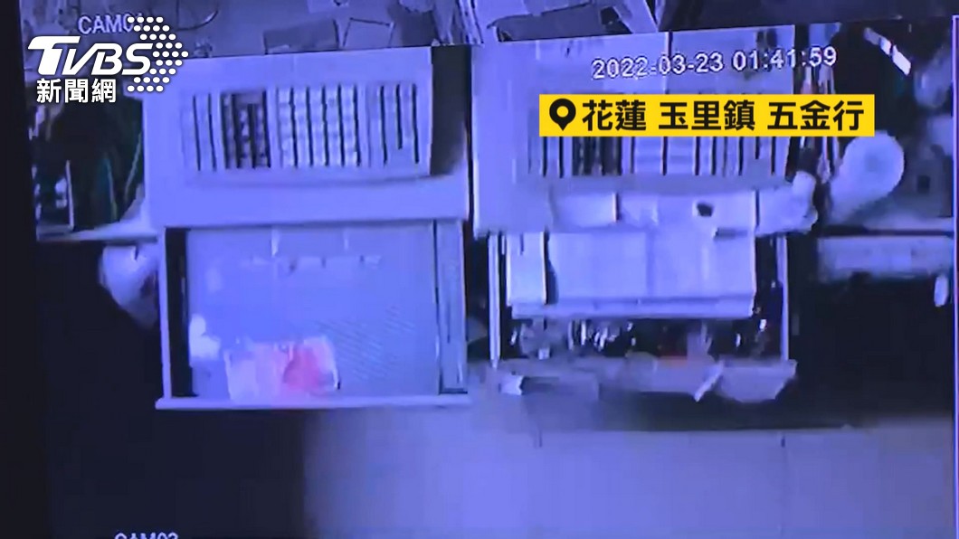 圖/TVBS