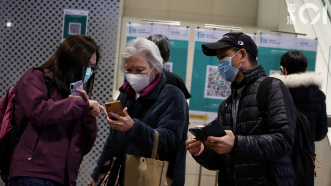 香港疫苗通行證生效，民眾進入商場及超市最少需打一劑疫苗。（圖／香港01提供）