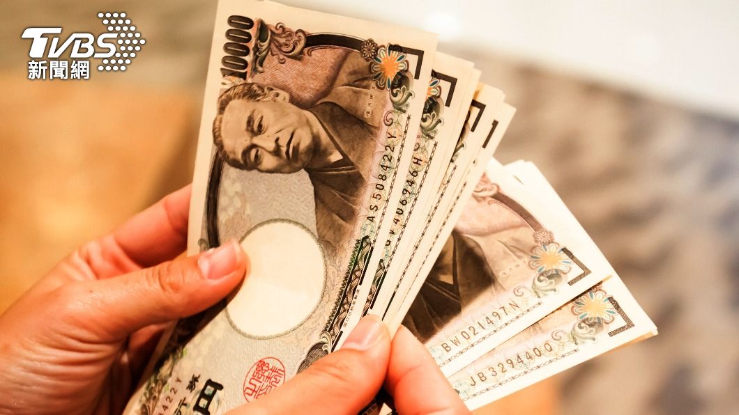 哈日族別錯過!日圓匯價跌破0.24元 創23年半新低