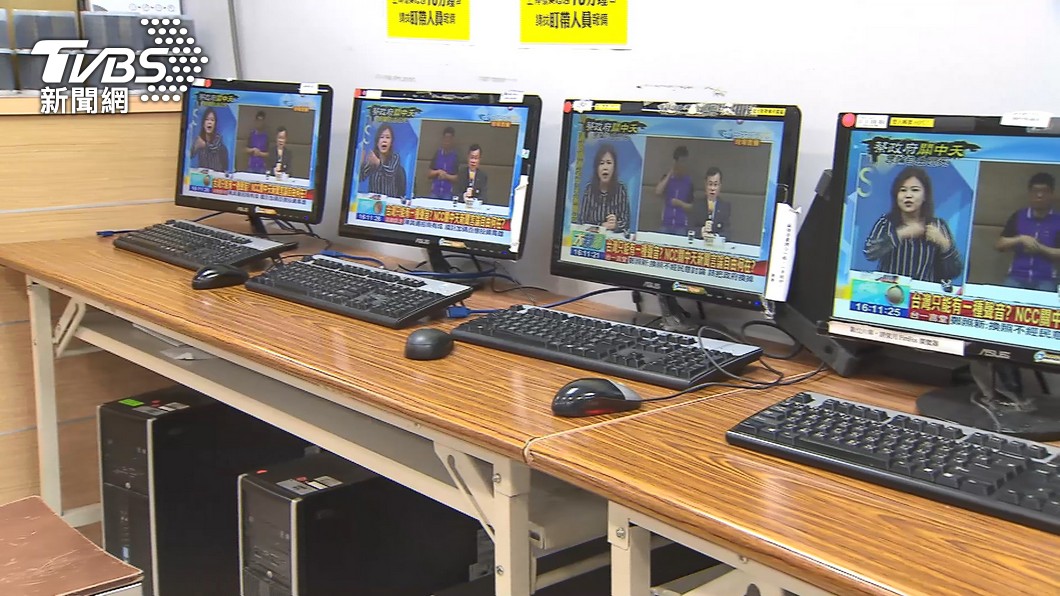 圖/TVBS