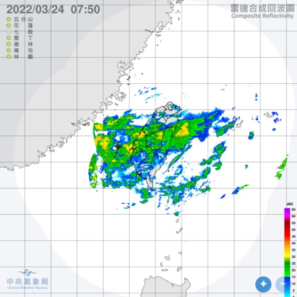 今日台灣各地水氣仍多。（圖／中央氣象局）