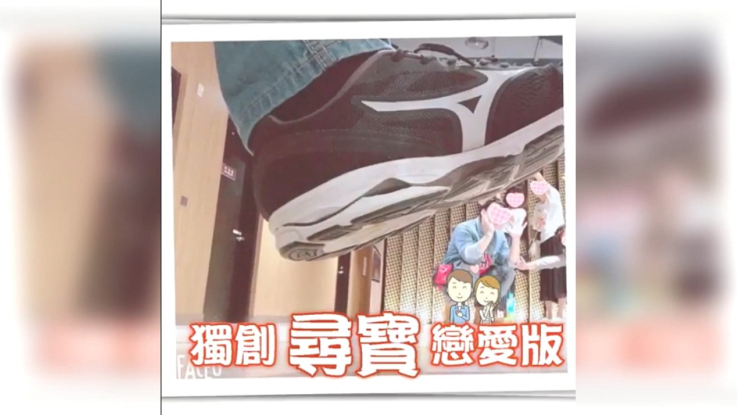 圖/翻攝自聯誼平台 宣傳片