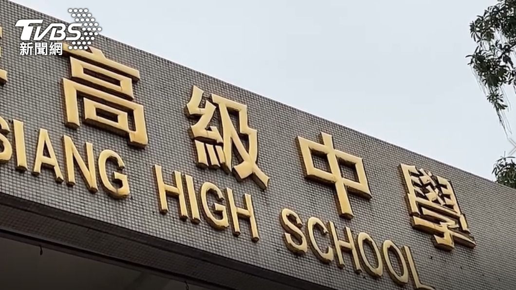 疫情爆？高雄傳某高中多名學生送檢疫所　陳其邁11點說明