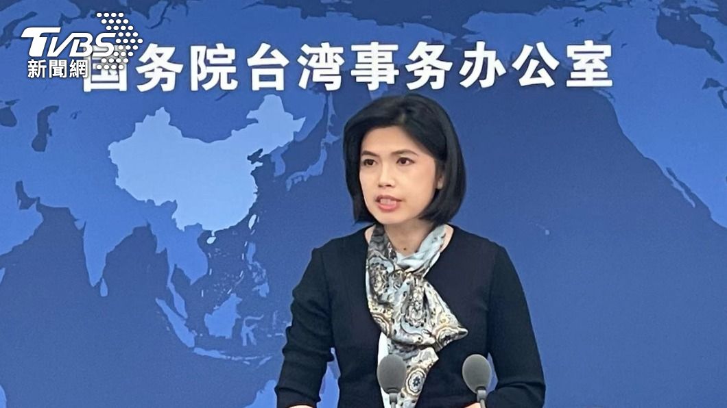 邱太三指台獨定義模糊 國台辦重申「兩岸同屬一中」