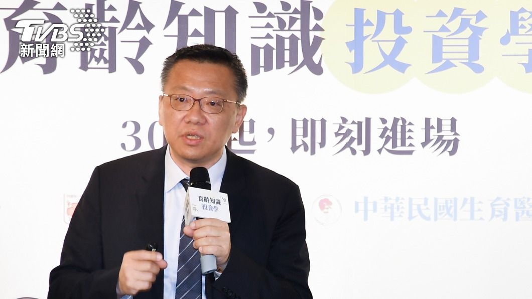 中華民國生育醫學會理事長張帆。(圖/學會提供)