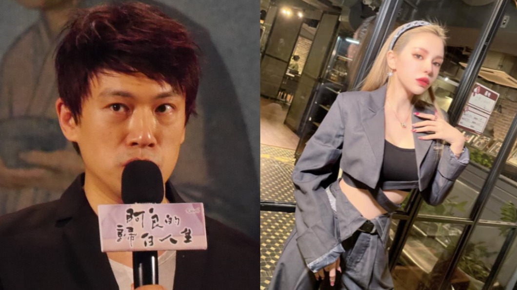 【今日熱搜】李政穎/數位新冠病毒健康證明/Selina/陳斯亞/G20