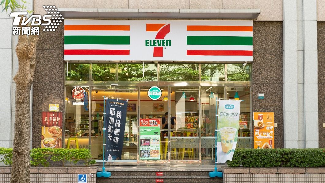 小7店員揭品牌祕密 「Logo藏巧思」:跟$有關