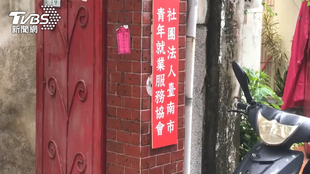 圖／TVBS