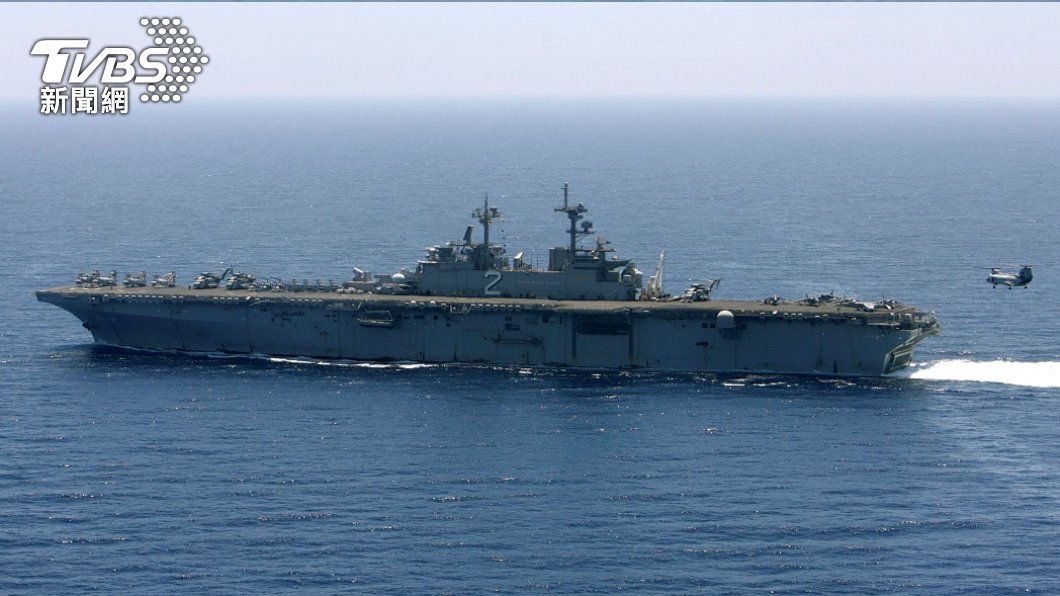 美海軍3偵查船 罕見同時現身南海、台灣海域