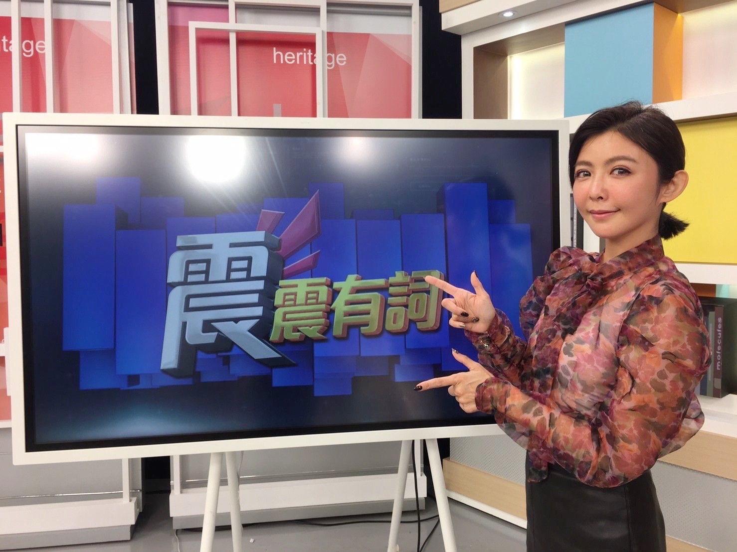 芳瑜對父母離婚有切身之痛。(圖/和展影視提供)
