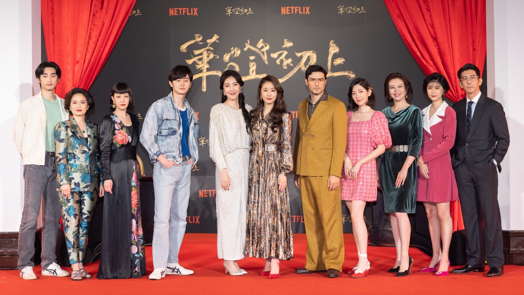 盤點《華燈》最狂客串卡司!許光漢最浪費 六月「這句」留懸念