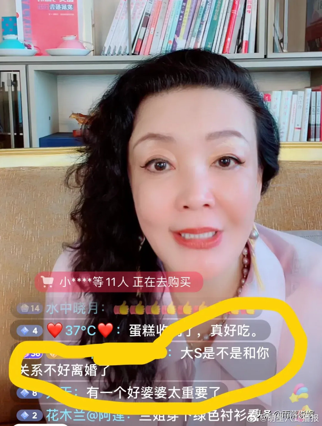 汪小菲母親張蘭脫口兒媳離婚主因。(圖/翻攝自明星八卦播報微博)