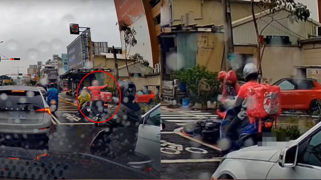 熊貓當街痛扁同事!踹車「巴頭」樣樣來 路人冷眼旁觀