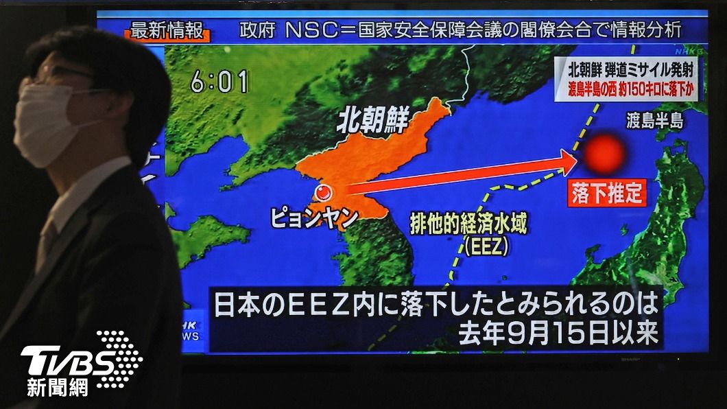 北韓疑射新型洲際飛彈墜日本經濟海域 日相:不可饒恕的暴行