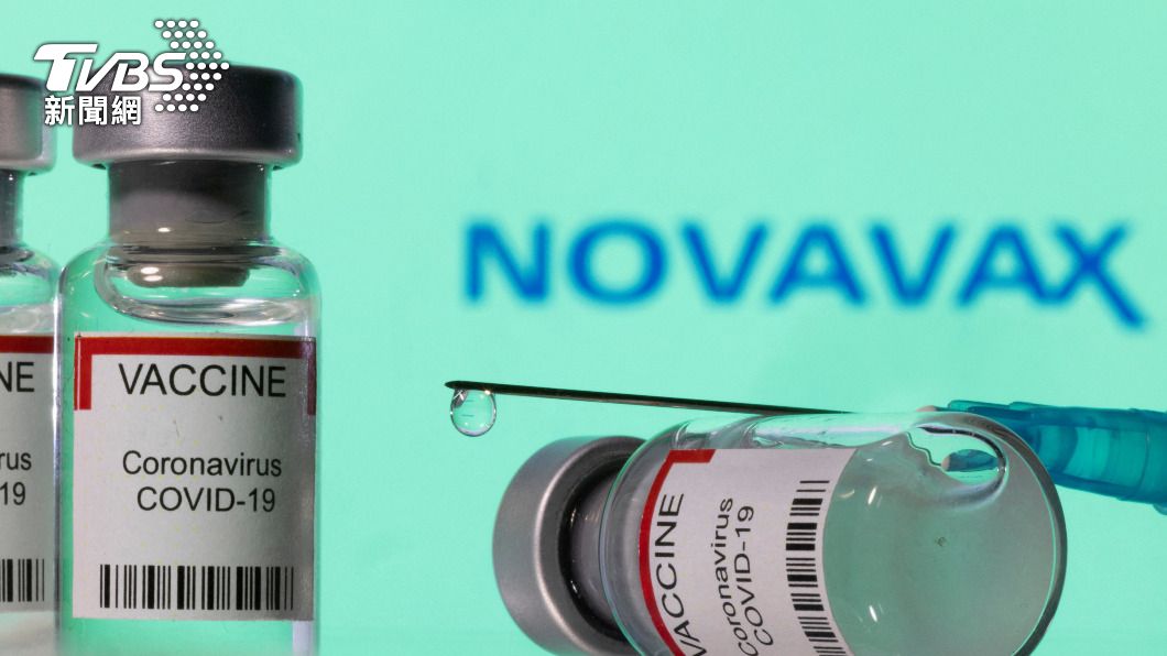 Novavax接種對象出爐 「這歲數」1至3劑都能打