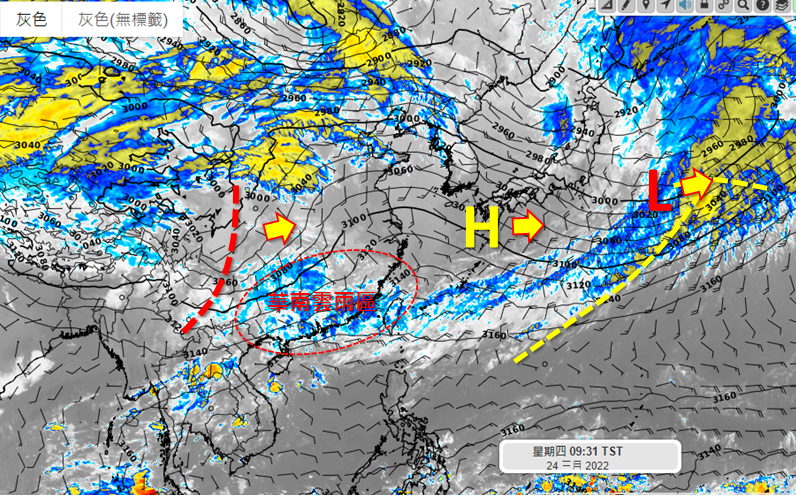 天氣職人吳聖宇指出雲雨區將往台灣移動。(圖/翻攝自天氣職人吳聖宇臉書)