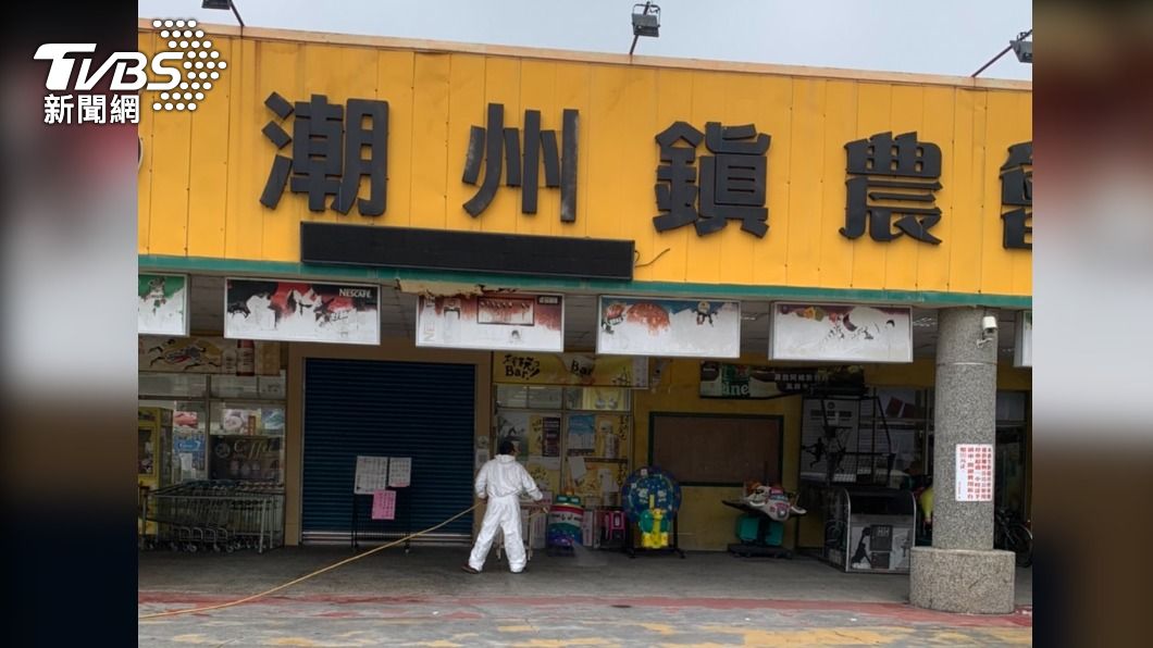 屏東縣出現足跡 高市確診者曾2度至潮州農會超市