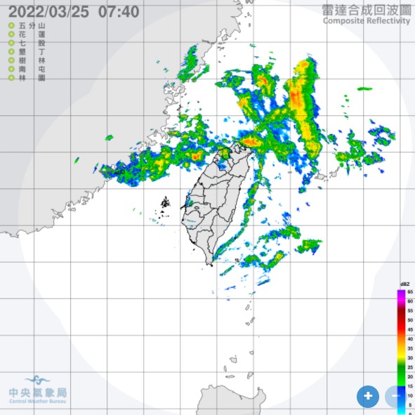 把握這2天好天氣。(圖/中央氣象局)