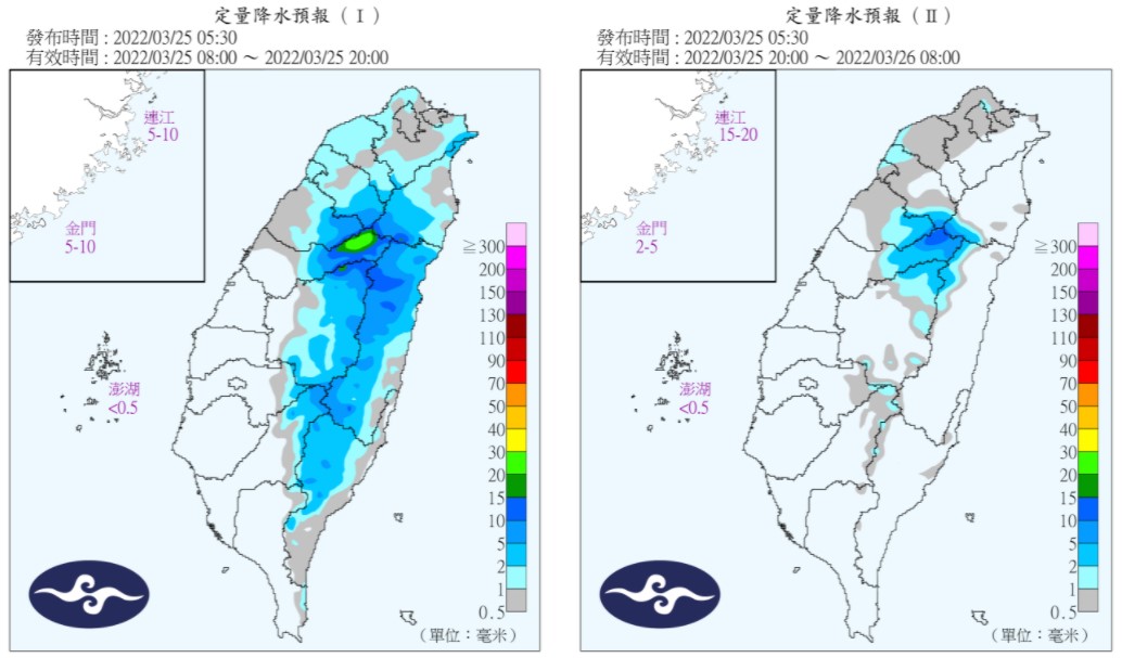 定量降水預報。(圖/中央氣象局)