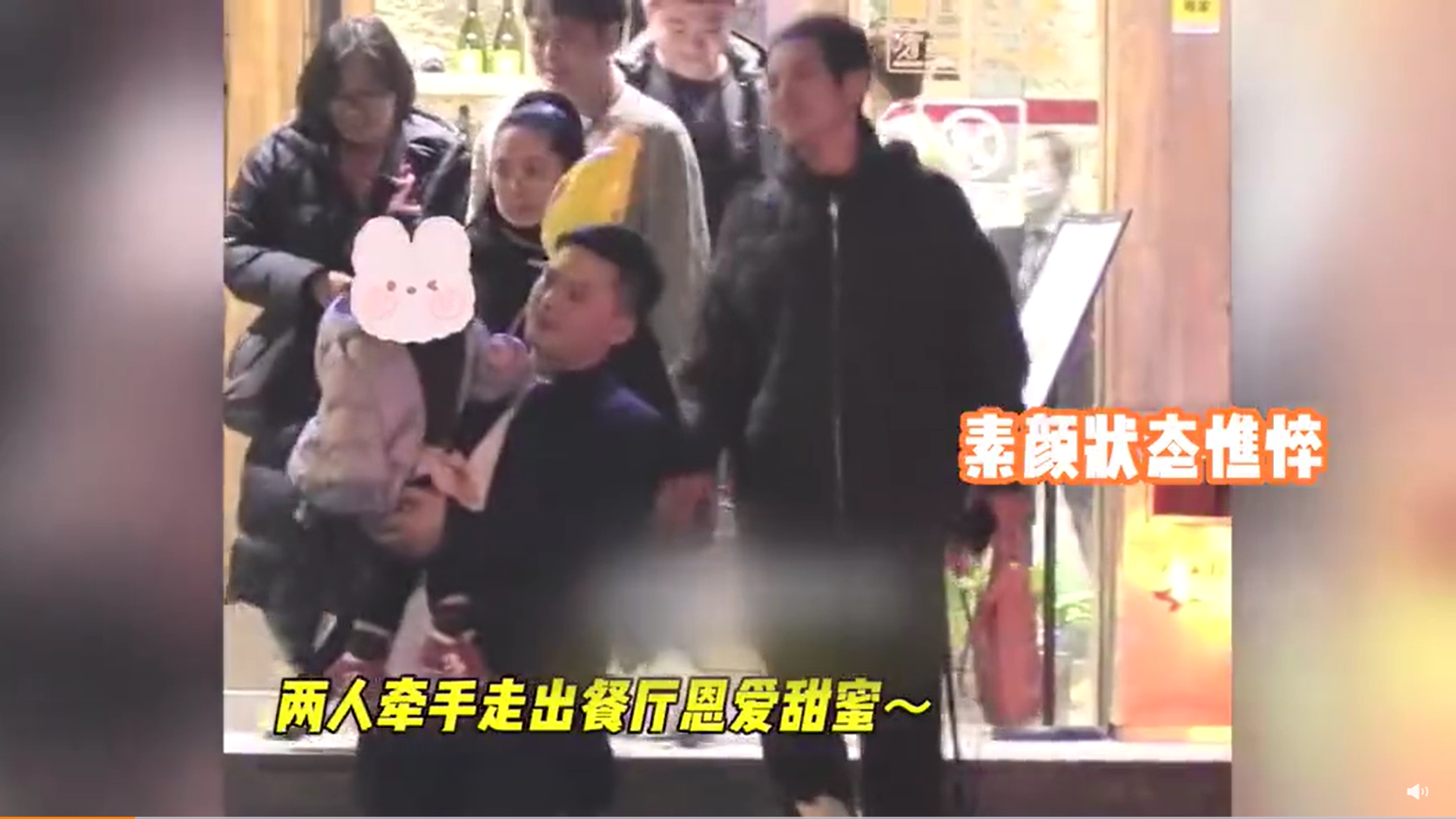 郭碧婷被拍到素顏狀態憔悴。（圖／翻攝自微博）