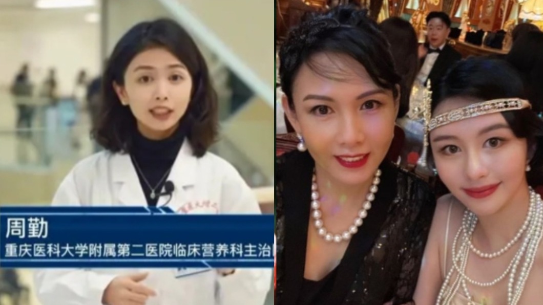 有網友認為周勤比沈月(右圖右)更像邱淑貞。(圖/翻攝自hk.8090s IG、人民網微博)