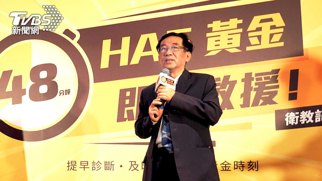 中國醫藥大學附設醫院風濕免疫科醫師黃春明。(圖/醫師提供)