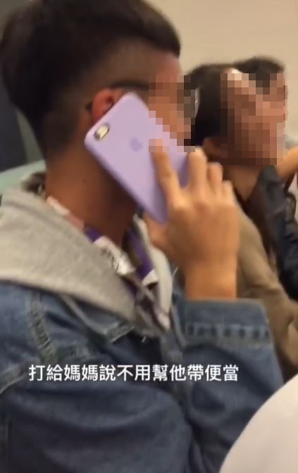 男子當下開心到跟媽媽說不用準備便當了。（圖／翻攝自Tik Tok）