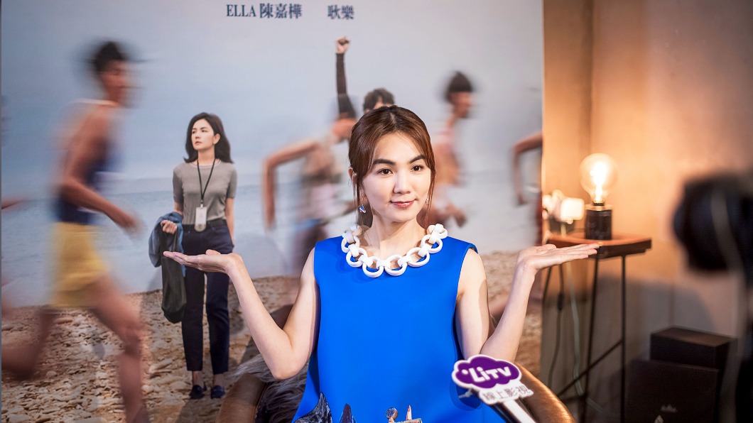 ELLA表示希望自己的影響力,能幫助更多的朋友擁有正能量!(圖/LiTV、群石國際提供)