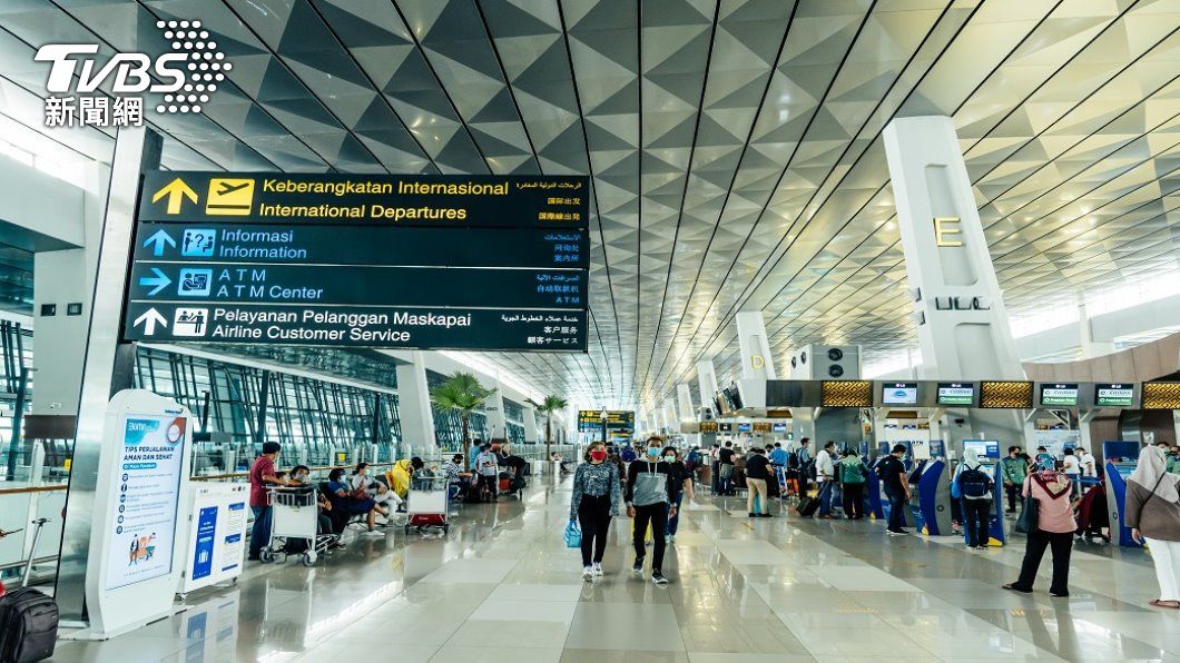 印尼機場。（圖／shutterstock）