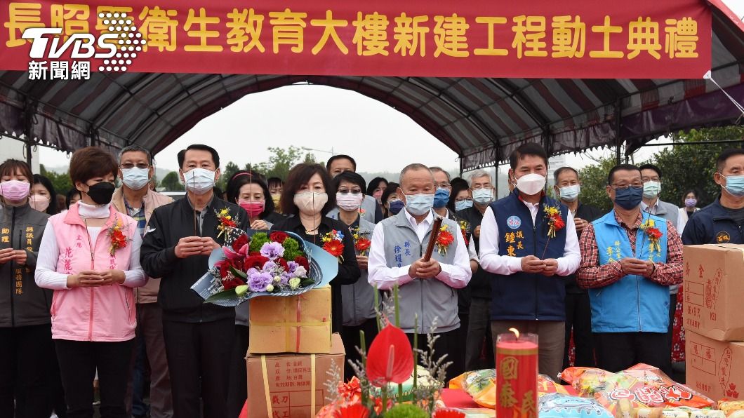 遠雄苗栗醫療園區舊址 新長照衛教大樓動土