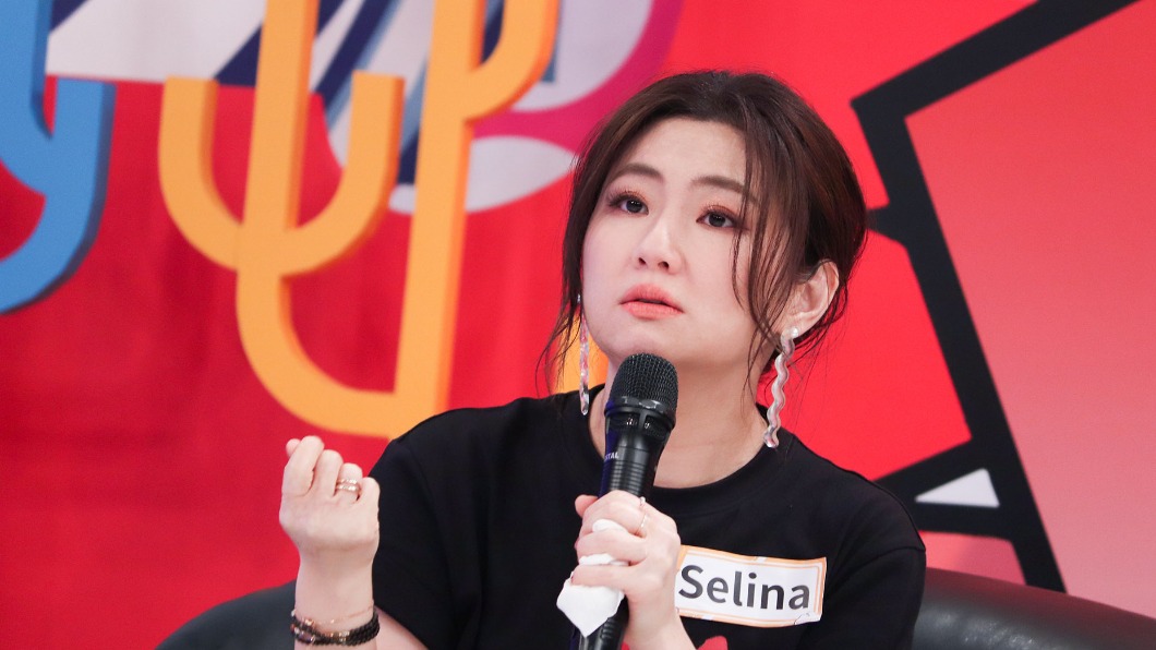Selina現階段的感情狀態極佳。(圖/中天提供)