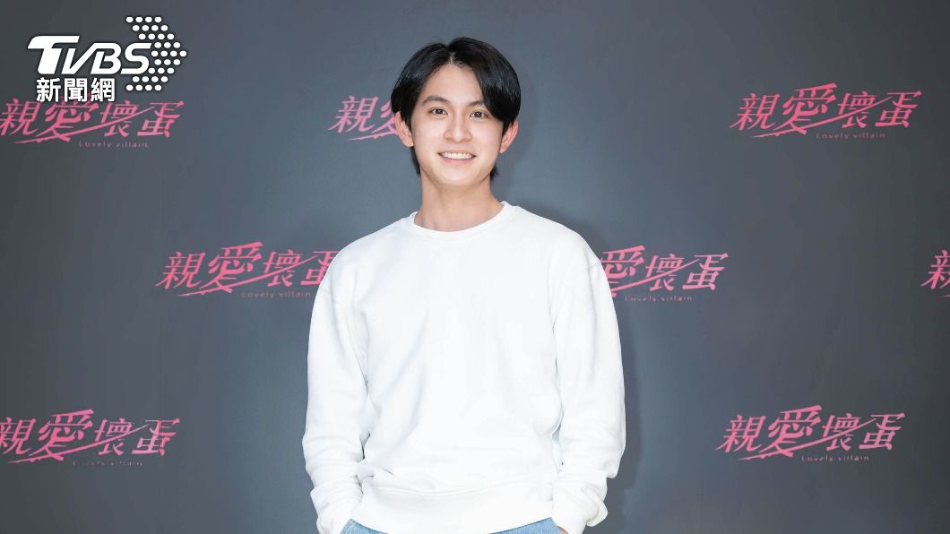 林暉閔劇中角色壓抑。(圖/TVBS)