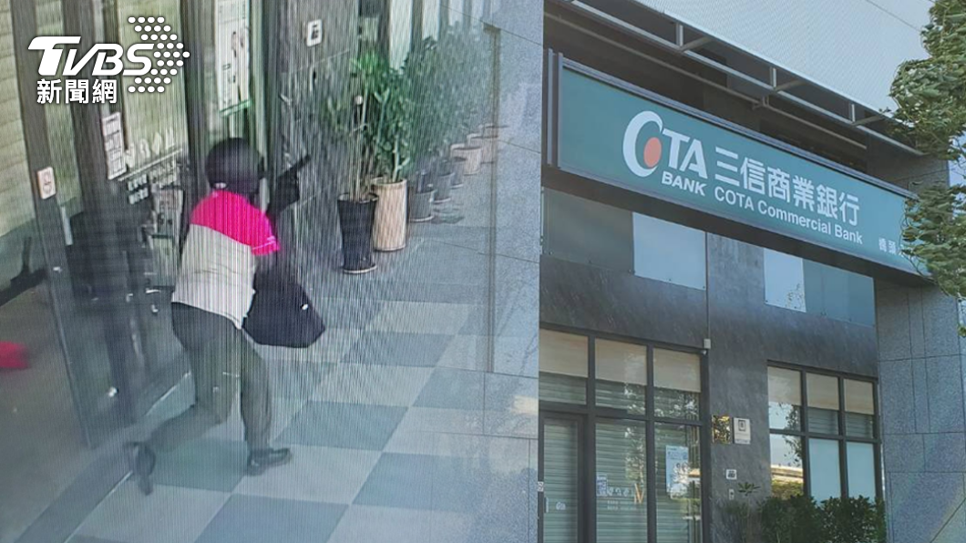 高雄三信銀行搶案!「外送服歹徒」衝櫃台搶5萬 警方追緝中