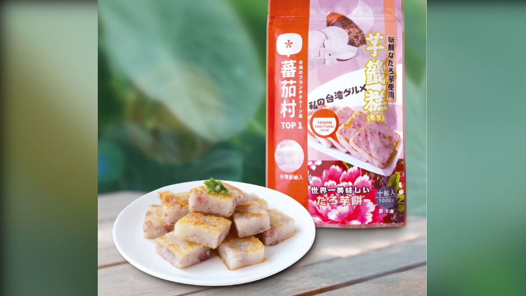 蕃茄村端台式早午餐進軍亞洲最大食品展 日方曝:相當期待