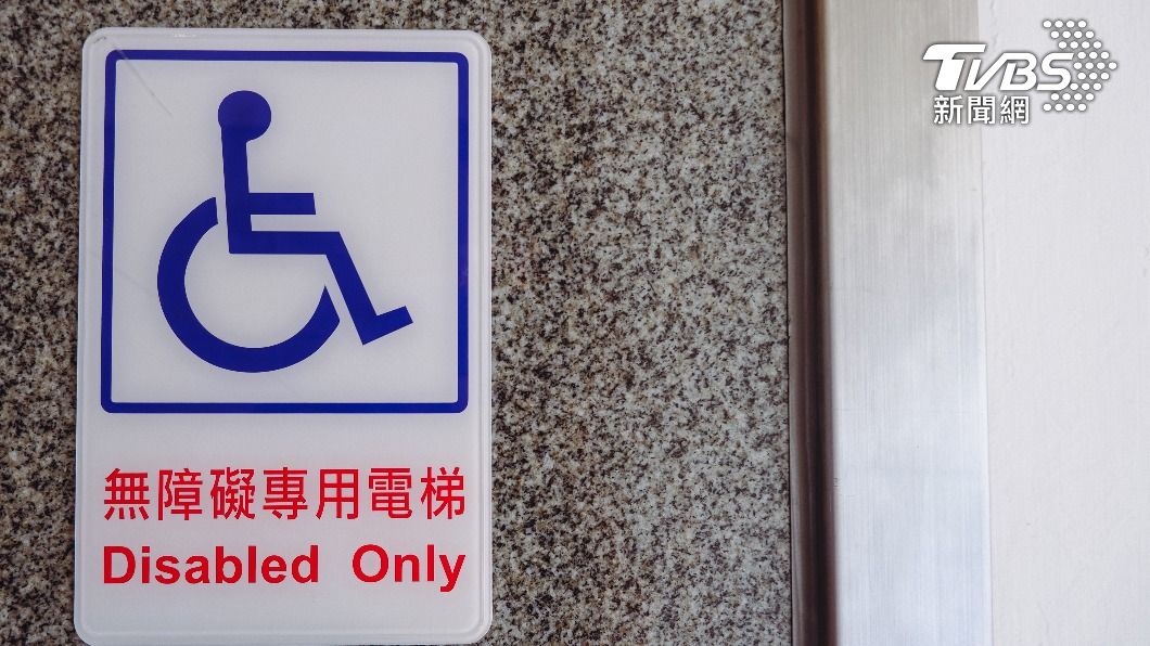 力推「無障礙」友善環境!高市補助老公寓最高216萬