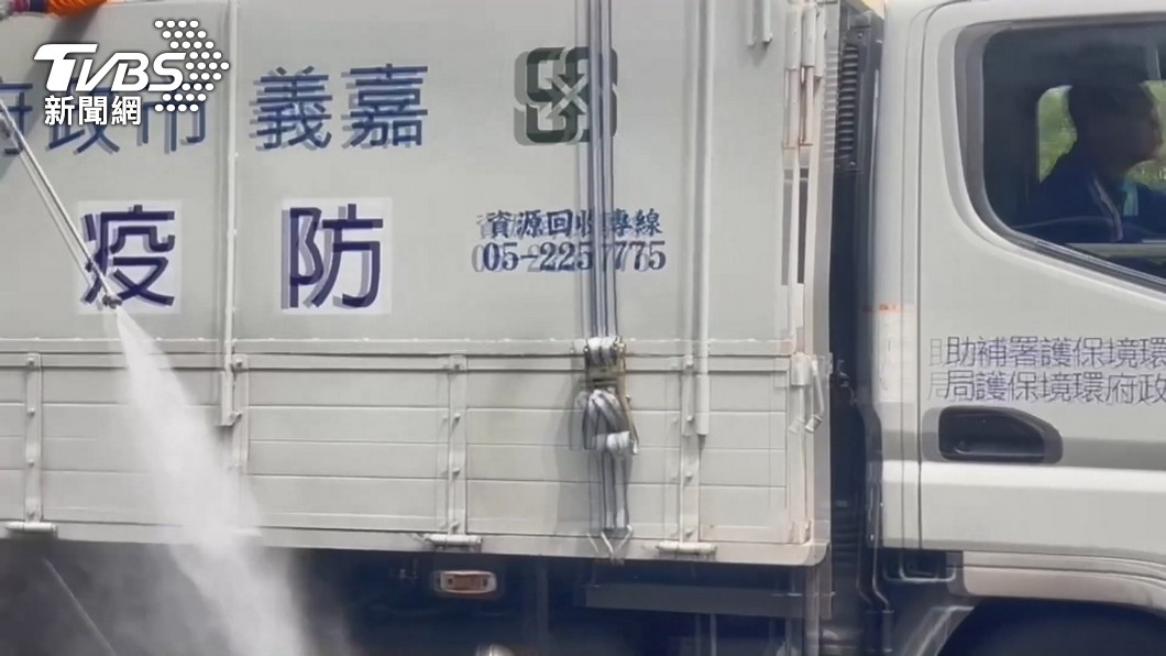 圖／TVBS