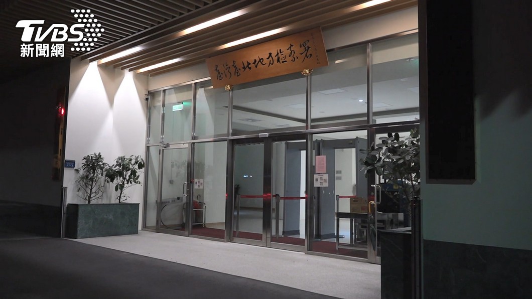 圖／TVBS