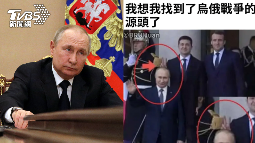 俄烏「戰爭源頭」找到了？網瘋傳頭頂比YA照引戰真相曝