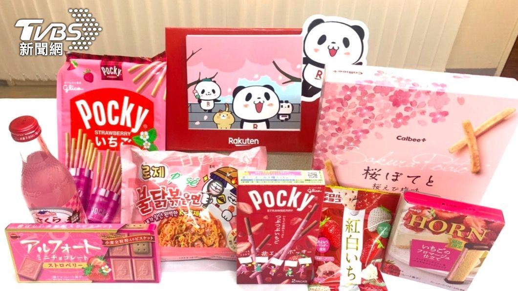 抓住尾聲！草莓控必敗零食、甜點優惠　夢幻草莓飲品看過來