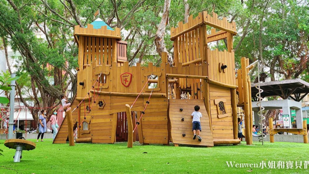 北投復興公園。（圖／Wenwen小姐和寶貝們提供）
