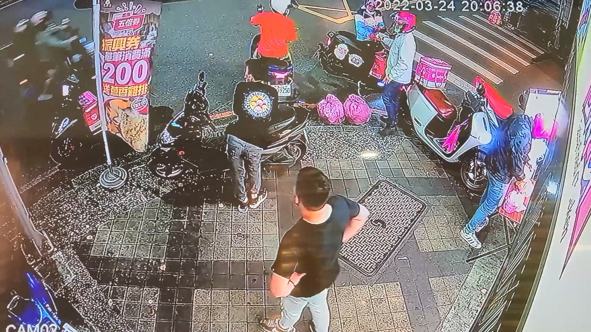 圖/翻攝宜蘭知識+