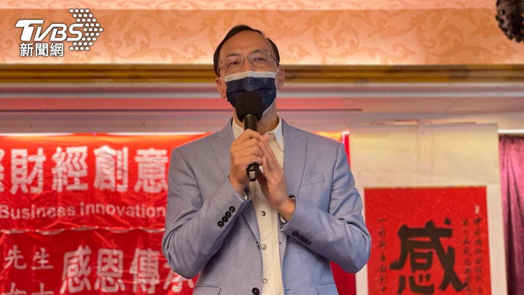 國民黨主席朱立倫（圖／國民黨提供）
