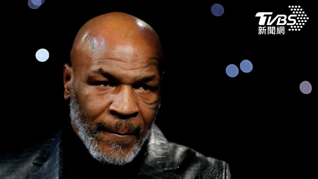 前重量級拳王泰森（Mike Tyson）。（圖／達志影像路透社）